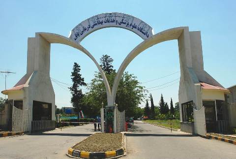 یادگار ماندگار: قبولی‌های کانونی علوم پزشکی بابل در سال 98