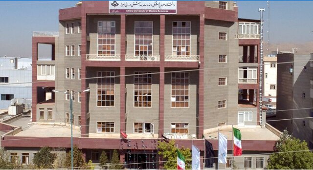 یادگار ماندگار: قبولی‌های کانونی علوم پزشکی البرز در سال 98