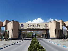 یادگار ماندگار: قبولی‌های کانونی دانشگاه بوعلی سینا در سال 98