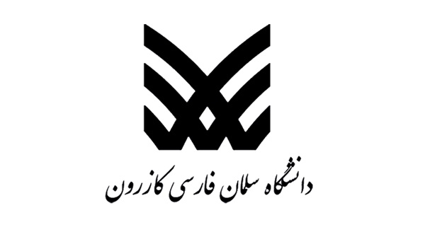 یادگار ماندگار: قبولی‌های کانونی دانشگاه‌های کازرون درسال 1400