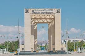 یادگار ماندگار: قبولی‌های کانونی دانشگاه سمنان در سال 1403