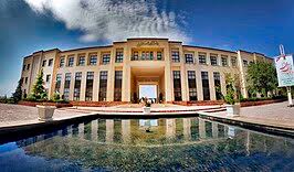 یادگار ماندگار: قبولی‌های کانونی دانشگاه سبزوار در سال 1403