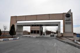 یادگار ماندگار: قبولی‌های کانونی دانشگاه میبد در سال 1403