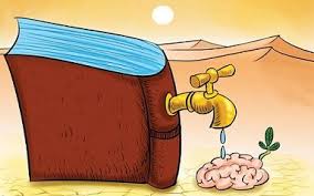 تاثیر مطالعه