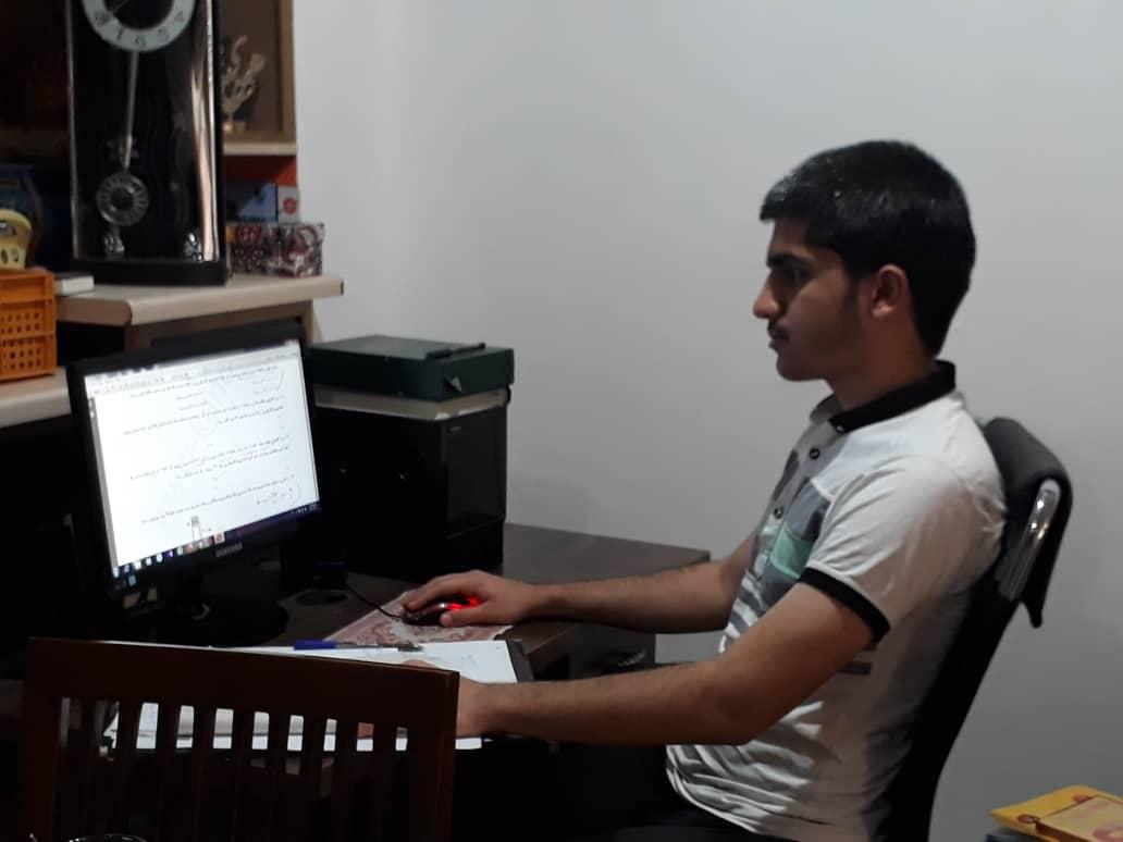 پنج عنصر اصلی برای تسلط در یادگیری