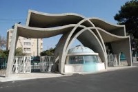 معرفی دانشگاه علوم پزشکی اصفهان