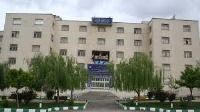 معرفی دانشکده سلامت ایمنی و محیط زیست -تهران