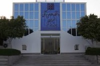 معرفی  دانشگاه علوم پزشکی تهران پردیس بین الملل