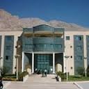 معرفی دانشگاه رازی کرمانشاه