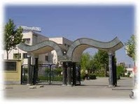 معرفی دانشگاه  ارومیه ( دانشکده رشته‌های انسانی )