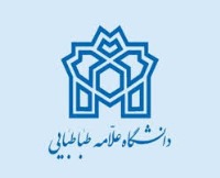 معرفی دانشگاه علامه طباطبایی (ادبیات و  زبان‌های خارجی)