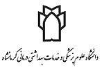 دانشگاه علوم پزشکی و خدمات بهداشتی درمانی کرمانشاه