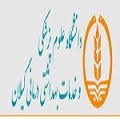 دانشگاه علوم پزشکی و خدمات بهداشتی درمانی گیلان