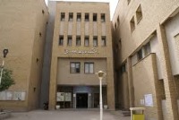 معرفی دانشگاه اراک (ادبیات و علوم انسانی - زبان )