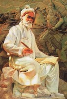 جمع‌بندی درس تاریخ ادبیات (عصر فردوسی)