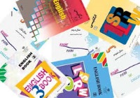 جواد مؤمنی: آزمونک 3 (زبان انگیسی)