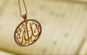 جمع‌بندی کنکور 97؛ روز بیست و چهارم - گزیده نکات دین و زندگی 2