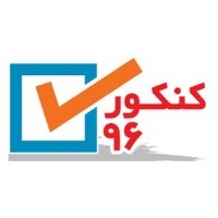 جمع بندی تحلیل دروس اختصاصی کنکور تجربی 96