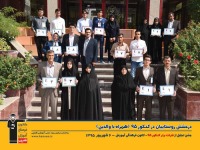 از هر دهکده‌ای ستاره‌ای درخشید