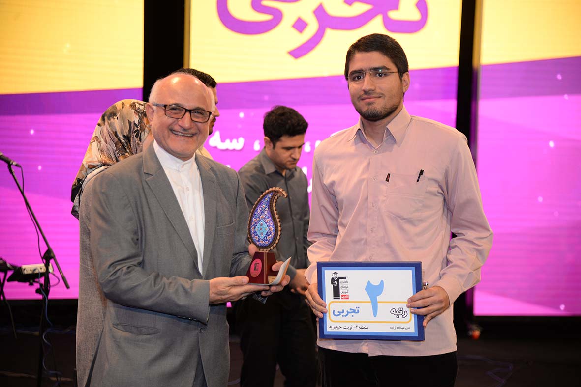 فیلم گفتگو با علی عبدالله‌زاده  رتبه 2 تجربی و 1 زبان کنکور 97