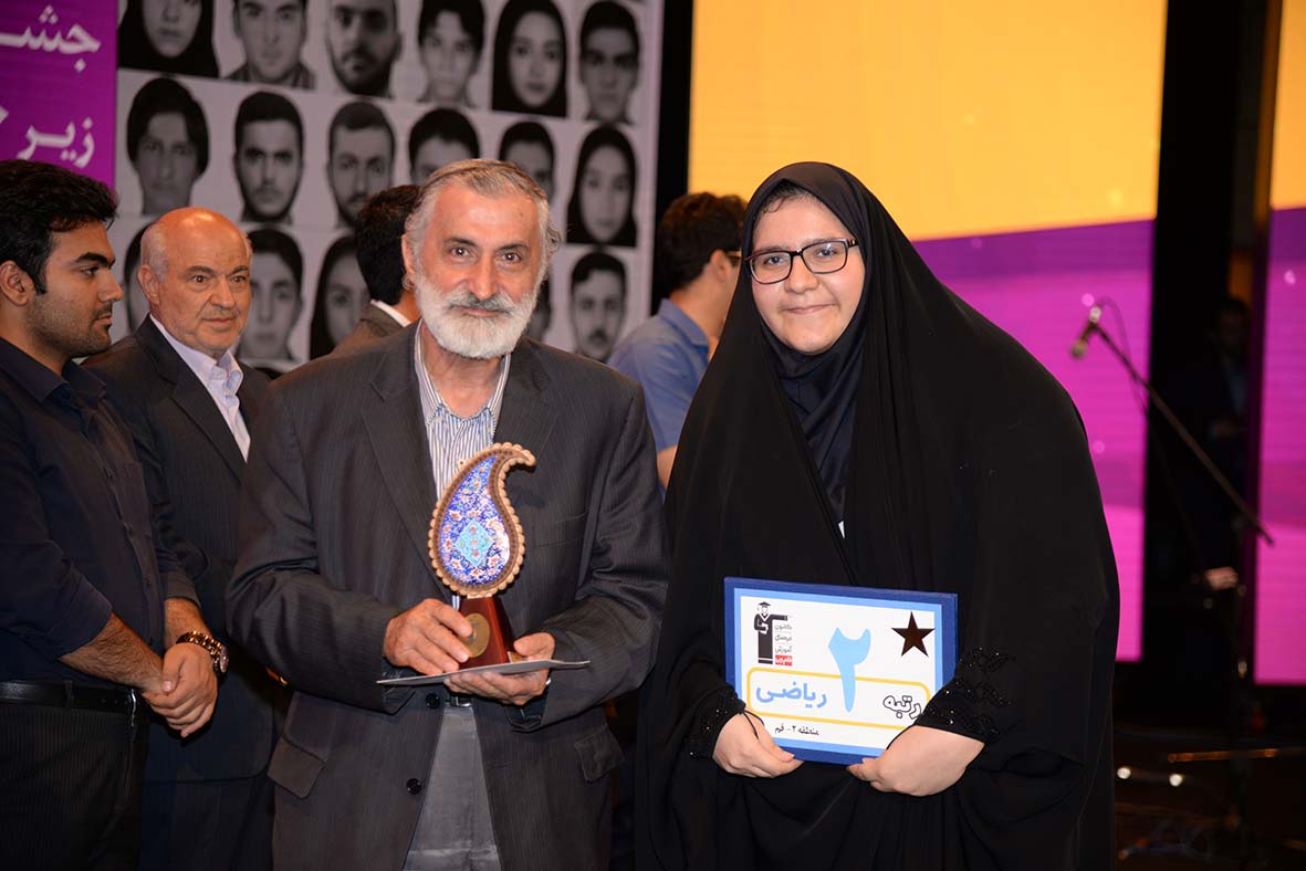 گفت‌وگوی کاظم قلم‌چی با بهار رادمهر، رتبه‌ی 3 ریاضی کشور