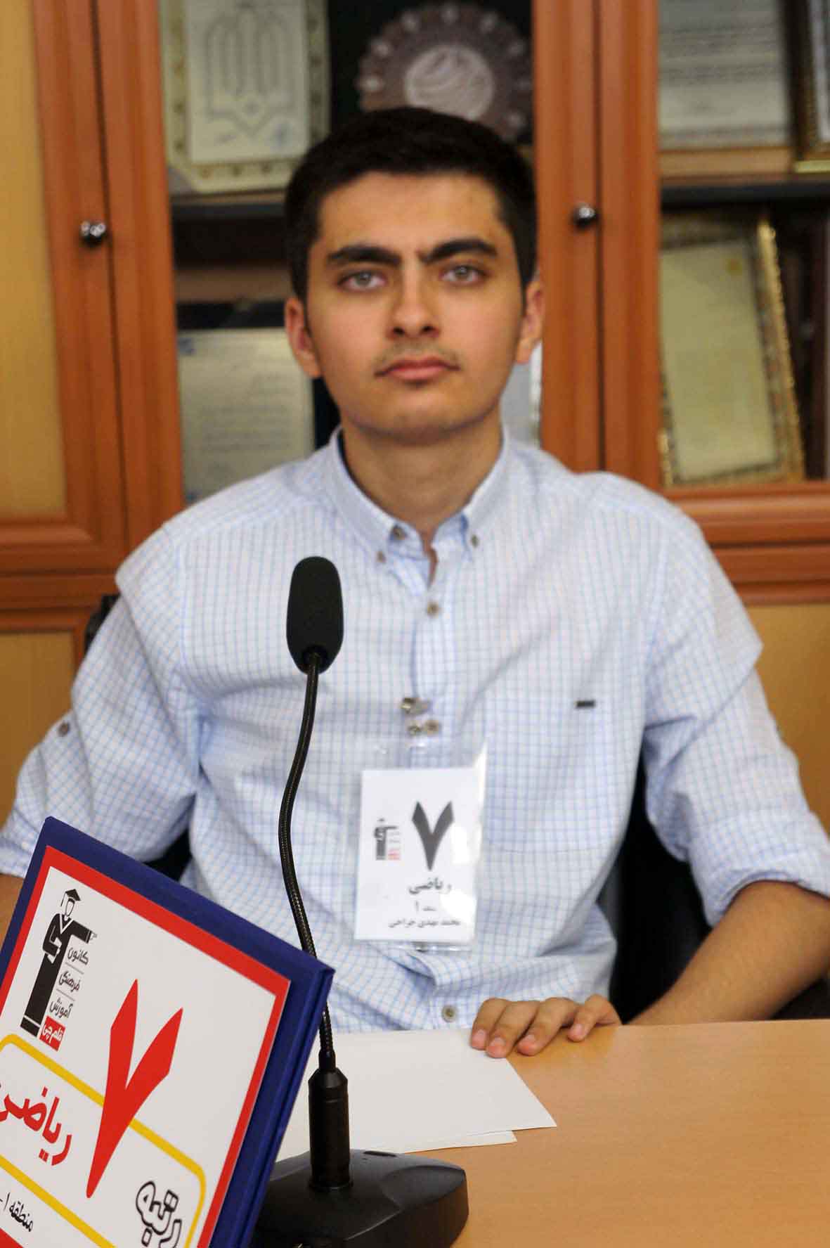 گفت‌وگوی کاظم قلم‌چی با محمدمهدی جراحی، رتبه‌ی 7 ریاضی منطقه 1