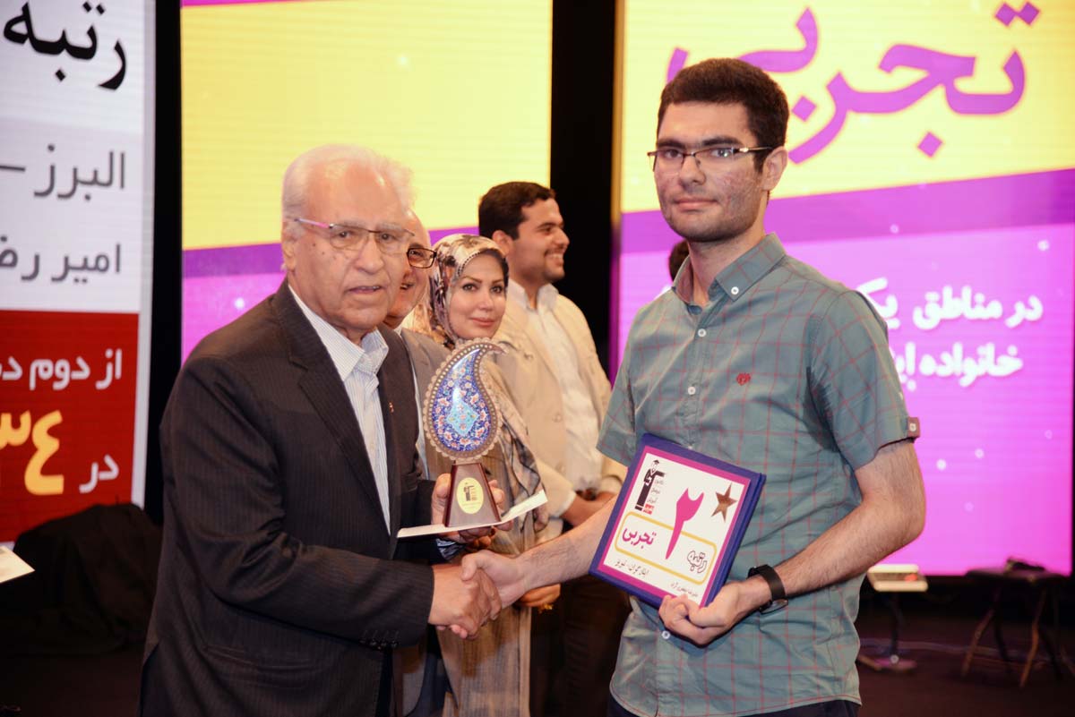 گفت‌وگو با علیرضا جعفری‌آزاد، رتبه‌ی 2 تجربی از تبریز