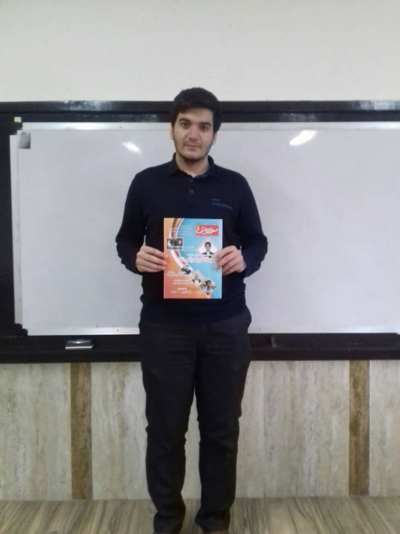 گفت‌وگو با محسن راستکار، رتبه‌ی 2 تجربی کشوری کنکور98 از تبریز