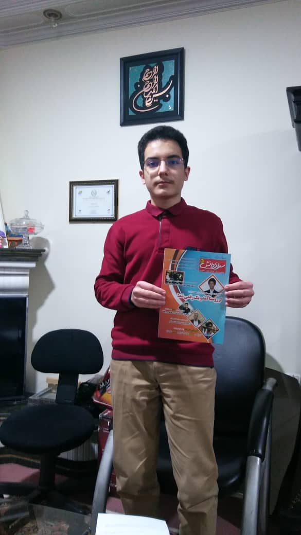 گفت‌وگوبا امیرمحمد موسی آذری، دوازهم ریاضی ازتبریز باتراز 7850