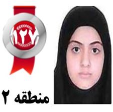 گفتگو‌های رتبه‌ی 127 م.2 رشته‌ی انسانی از دلیجان بادانش آموزان