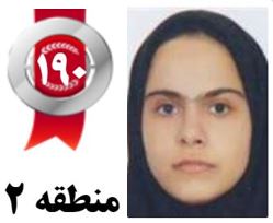 گفتگو‌های رتبه‌ی 190 م.2 رشته‌ی انسانی از سنندج با دانش آموزان