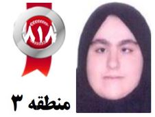 گفتگو‌های رتبه 818 م.3 رشته‌ی انسانی از گرمسار با دانش آموزان