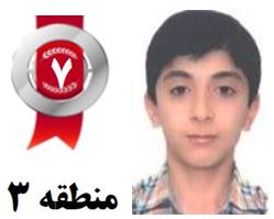 گفتگو‌های رتبه‌ی 7 م.3 رشته‌ی ریاضی از قائن با دانش آموزان