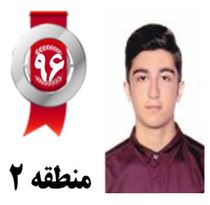 گفتگو‌های رتبه‌ی 96 م.2 رشته‌ی انسانی از جویبار بادانش آموزان