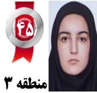 گفتگوهای رتبه‌ی 45 م.3 رشته‌ی هنر از اسفراین با دانش آموزان