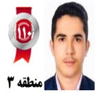 گفتگو‌های رتبه‌ی 110 م.3 رشته‌ی انسانی از خوی بادانش آموزان