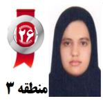 گفتگو‌های رتبه‌ی 26 م.3 رشته‌ی تجربی از تالش بادانش آموزان