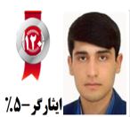 گفتگوهای رتبه‌ی 120 ا.5% رشته‌ی تجربی از گناباد با دانش آموزان