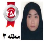 گفتگوهای رتبه‌ی 458 م.3 رشته‌ی تجربی از تبریز با دانش آموزان