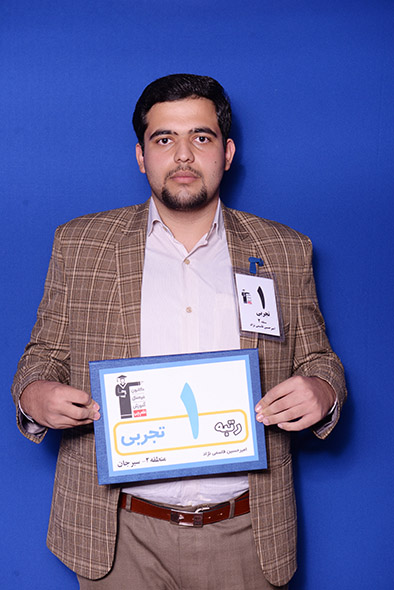 خاطرات رتبه‌های برتر کنکور (1)