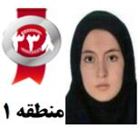 گفتگو‌های رتبه‌ی 338 م.1 رشته‌ی انسانی از تبریز بادانش آموزان