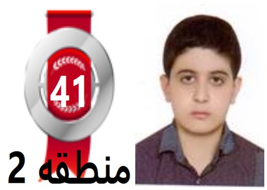 گفتگو‌های رتبه‌ی 41 م.2 رشته‌ی ریاضی از ملایر با دانش آموزان