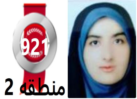 گفتگو‌های رتبه‌ی 921م.2 رشته‌ی انسانی از اهواز بادانش آموزان