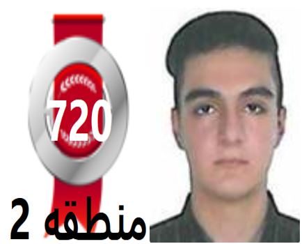 گفتگو‌های رتبه‌ی 720م.2 رشته‌ی تجربی از گرگان بادانش آموزان