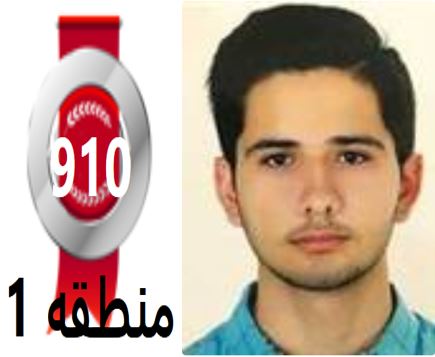 گفتگو‌های رتبه‌ی 910م.1 رشته‌ی تجربی از مشهد بادانش آموزان