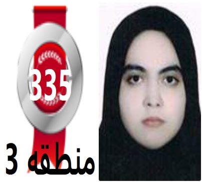 گفتگو‌های رتبه‌ی 335م.3 رشته‌ی انسانی از شیروان بادانش آموزان