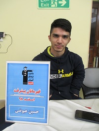 قهرمان پیشرفت :حسین عیوضی، از رتبه ی6467 تا 504 تجربی