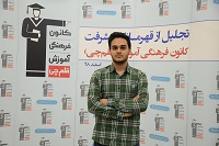 قهرمان پیشرفت : علی حبیبی، از رتبه‌ی 2620 تا 825 تجربی