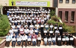 خاطرات دوران کودکی رتبه‌های برتر (1)