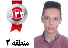 کامنتهای برترها(امیرحسین حیدری،رتبه132 منطقه2 رشته تجربی)